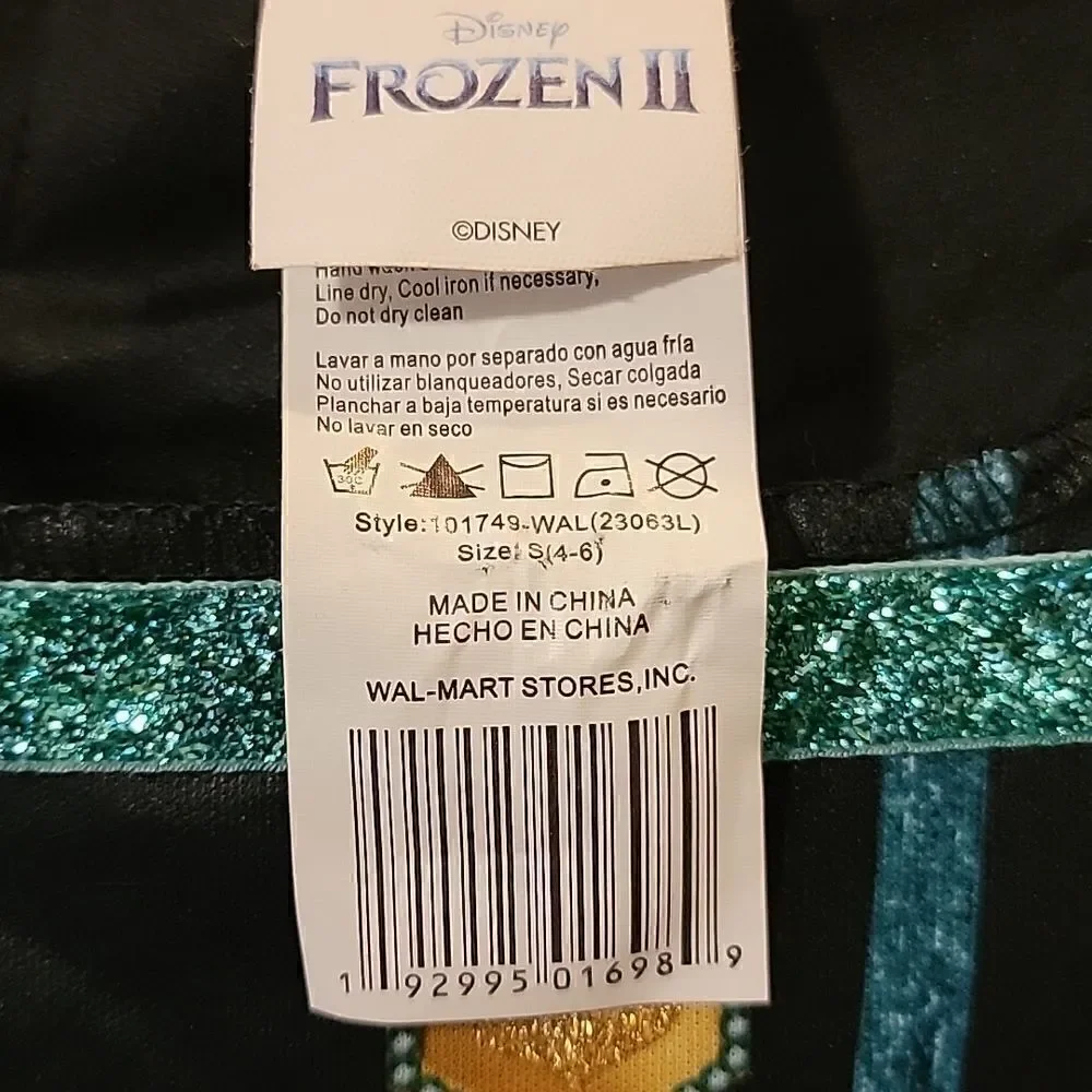 Disney FROZEN II QUEEN ANNA GOWN COSTUME, SIZE 4-6